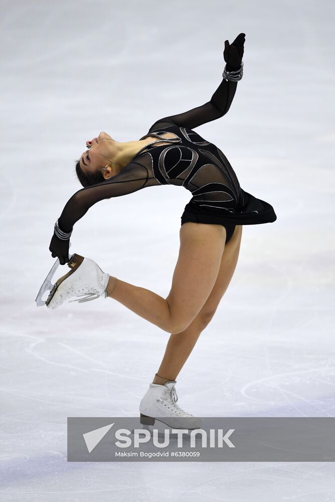 Russia Figure Skating Russian Cup Ladies