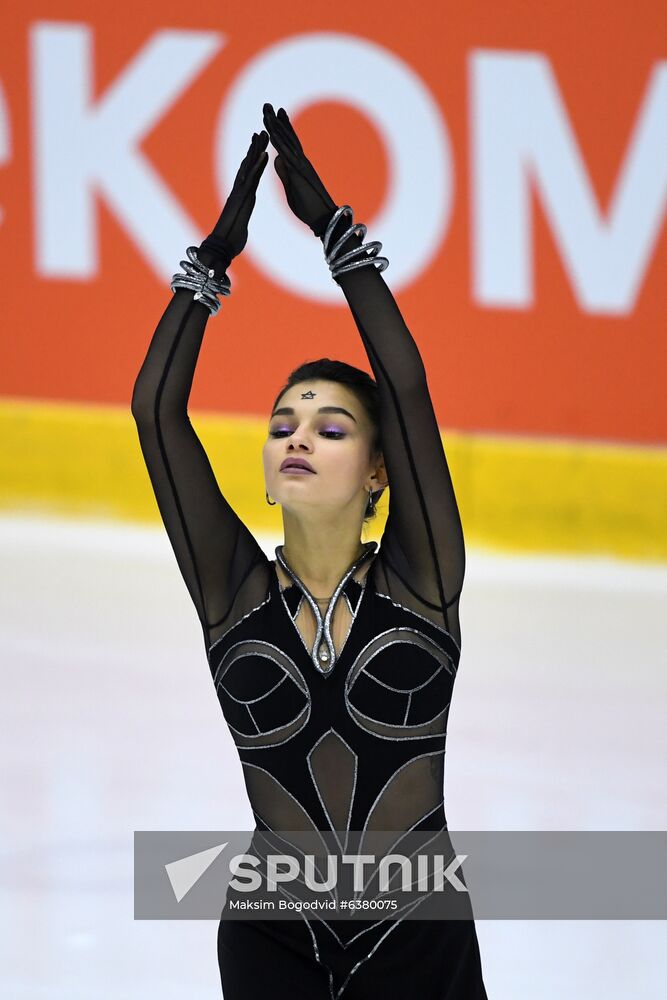 Russia Figure Skating Russian Cup Ladies
