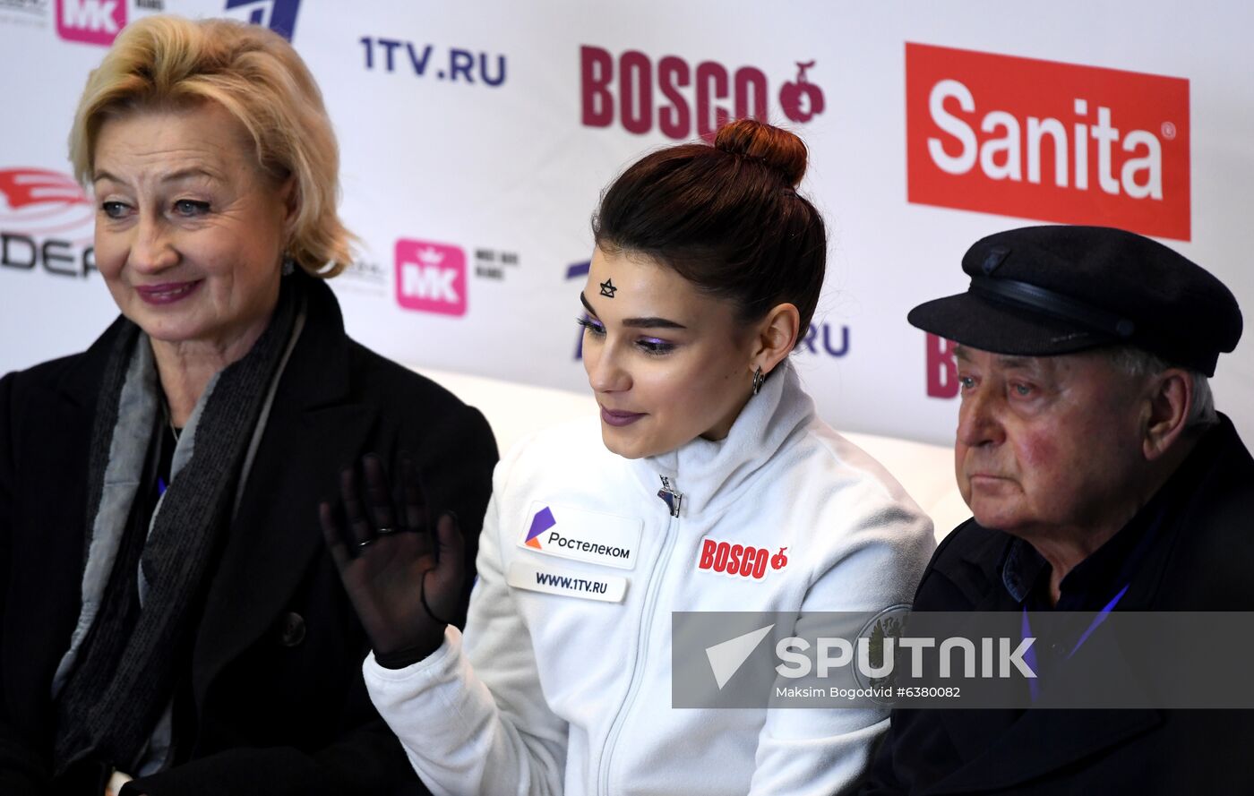 Russia Figure Skating Russian Cup Ladies