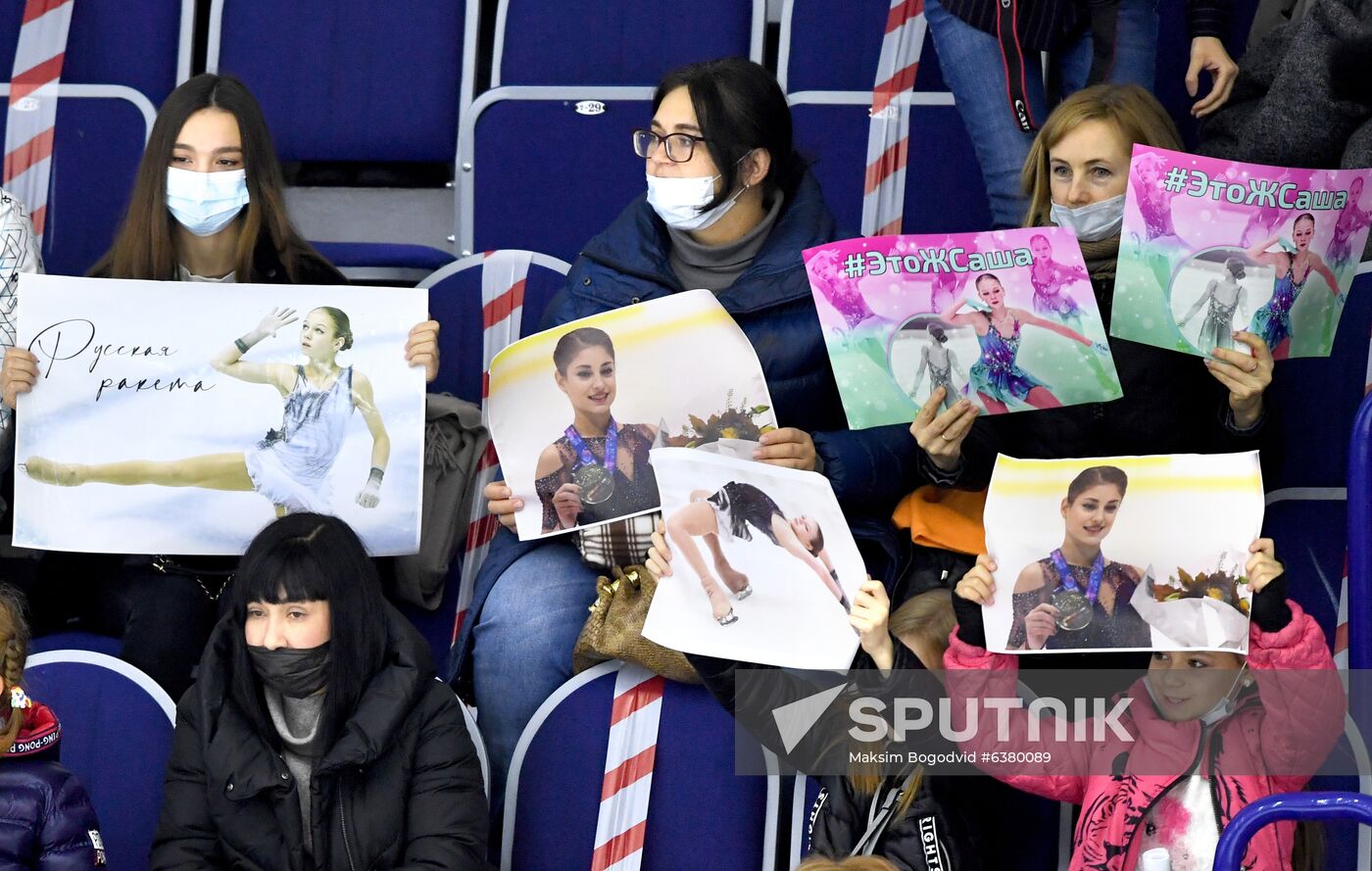 Russia Figure Skating Russian Cup Ladies