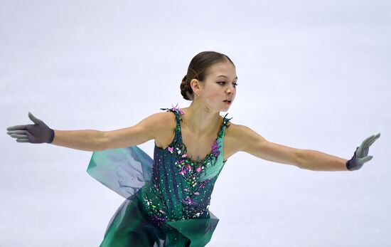 Russia Figure Skating Russian Cup Ladies