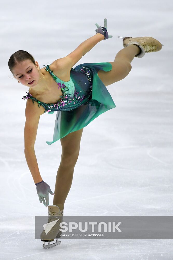 Russia Figure Skating Russian Cup Ladies