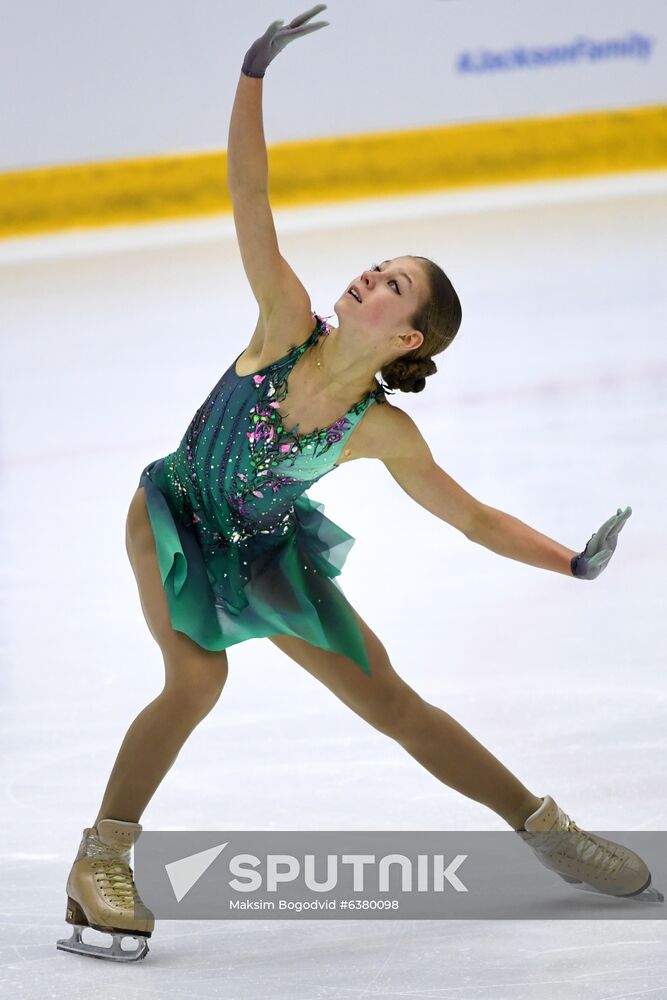 Russia Figure Skating Russian Cup Ladies