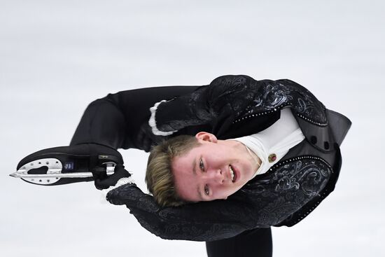 Russia Figure Skating Russian Cup Men