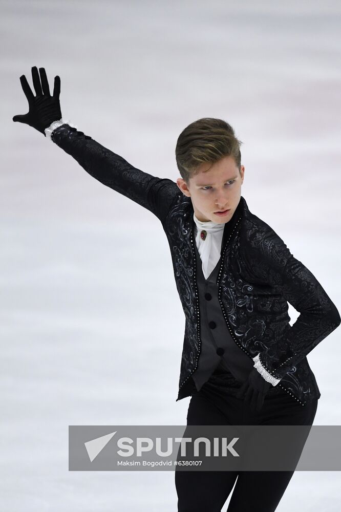 Russia Figure Skating Russian Cup Men