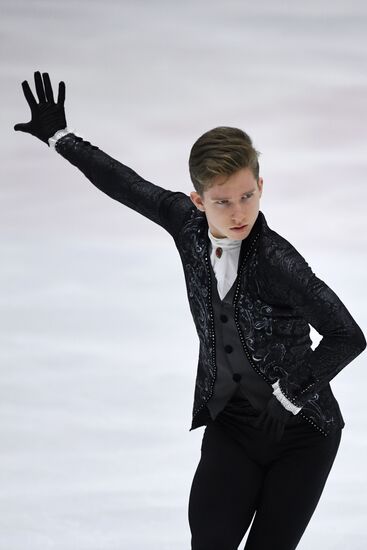Russia Figure Skating Russian Cup Men