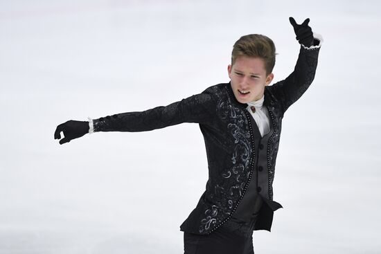 Russia Figure Skating Russian Cup Men