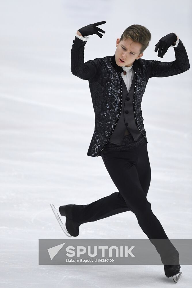 Russia Figure Skating Russian Cup Men