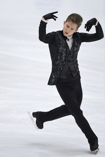 Russia Figure Skating Russian Cup Men