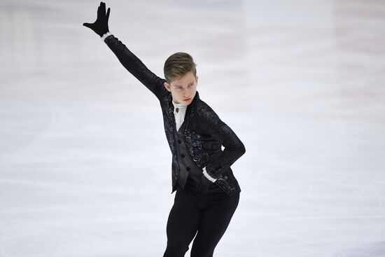 Russia Figure Skating Russian Cup Men