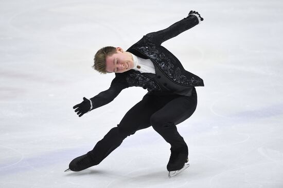 Russia Figure Skating Russian Cup Men