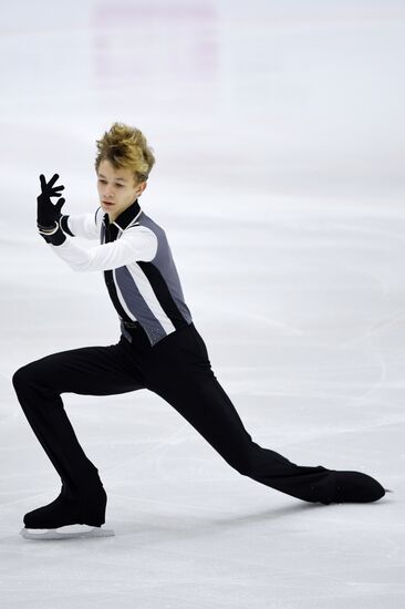 Russia Figure Skating Russian Cup Men