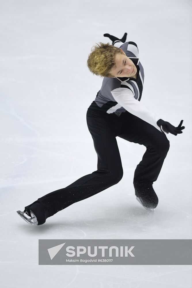 Russia Figure Skating Russian Cup Men