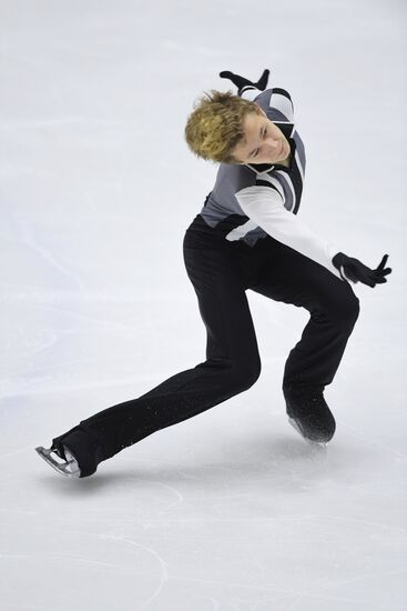 Russia Figure Skating Russian Cup Men