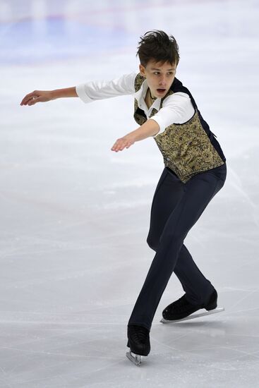 Russia Figure Skating Russian Cup Men