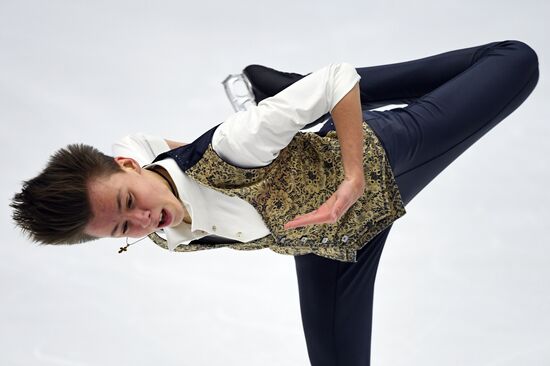 Russia Figure Skating Russian Cup Men