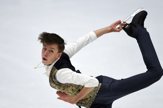 Russia Figure Skating Russian Cup Men