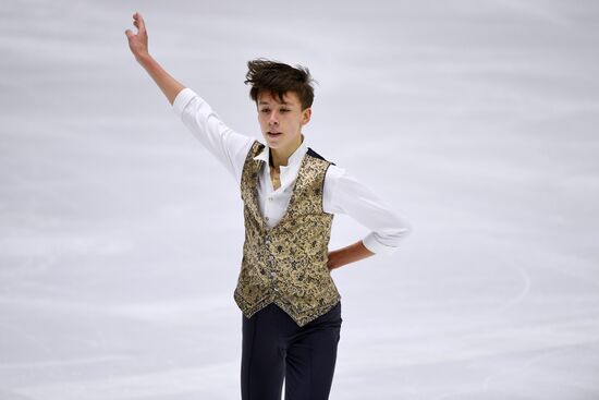 Russia Figure Skating Russian Cup Men