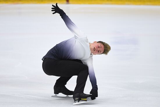 Russia Figure Skating Russian Cup Men