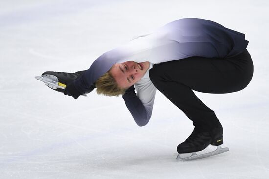 Russia Figure Skating Russian Cup Men