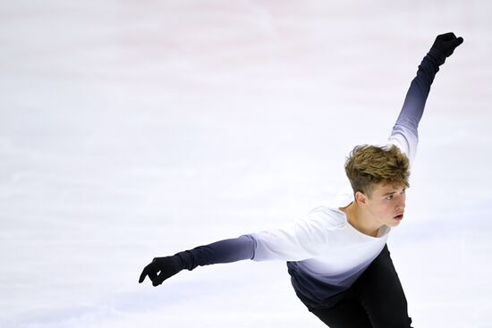 Russia Figure Skating Russian Cup Men