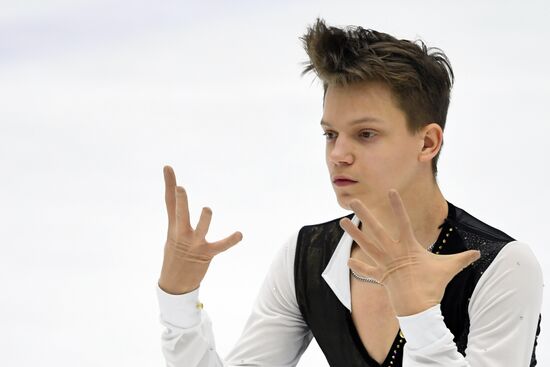 Russia Figure Skating Russian Cup Men