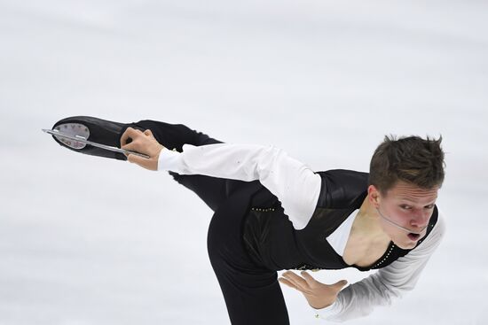 Russia Figure Skating Russian Cup Men