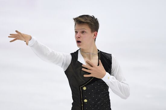 Russia Figure Skating Russian Cup Men
