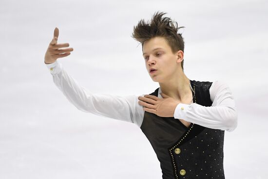 Russia Figure Skating Russian Cup Men