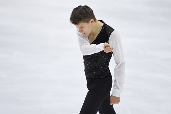 Russia Figure Skating Russian Cup Men