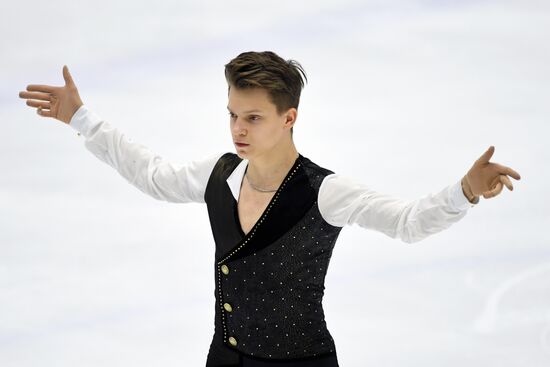Russia Figure Skating Russian Cup Men