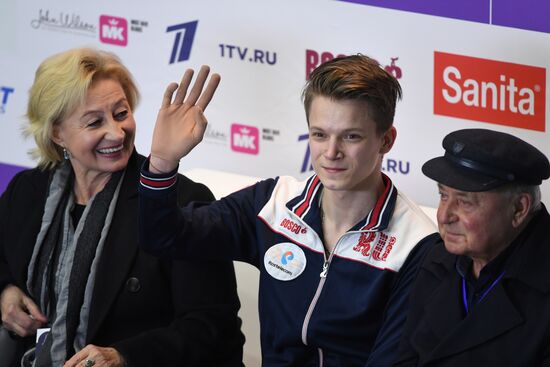 Russia Figure Skating Russian Cup Men