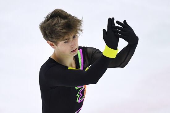 Russia Figure Skating Russian Cup Men
