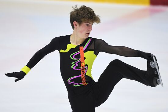 Russia Figure Skating Russian Cup Men