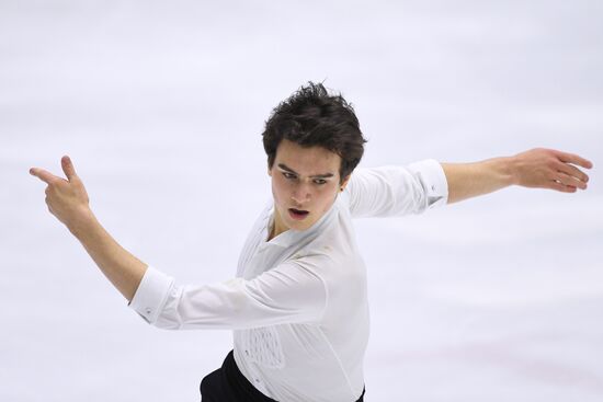 Russia Figure Skating Russian Cup Men