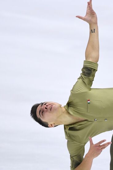 Russia Figure Skating Russian Cup Men