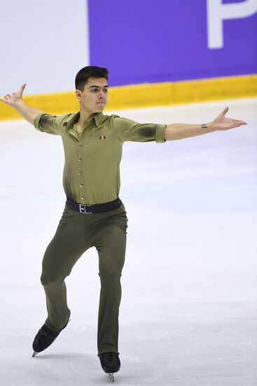 Russia Figure Skating Russian Cup Men