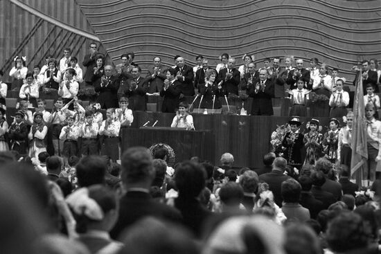 50th anniversary of All-Union Pioneer Organization