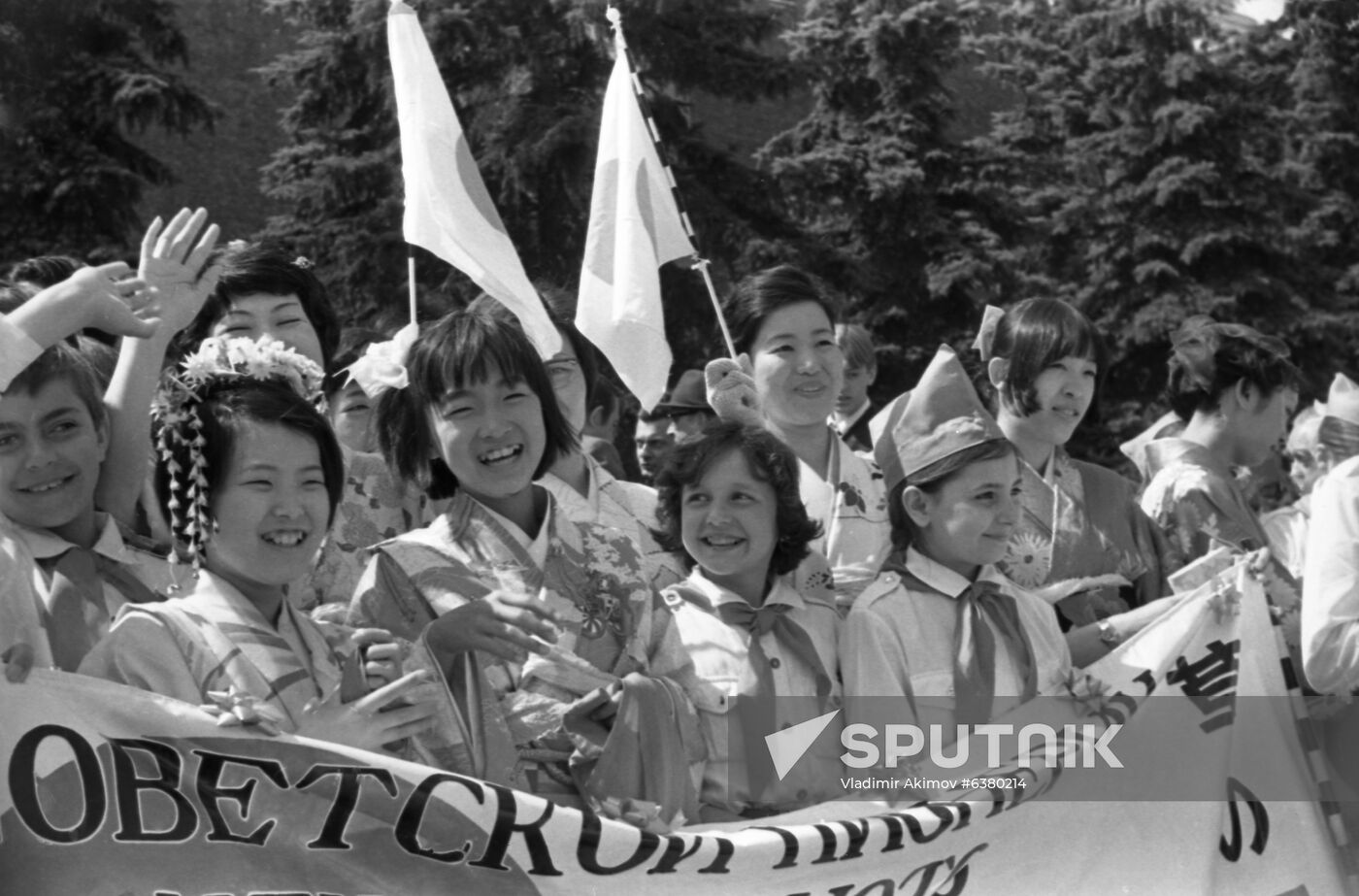 50th anniversary of All-Union Pioneer Organization
