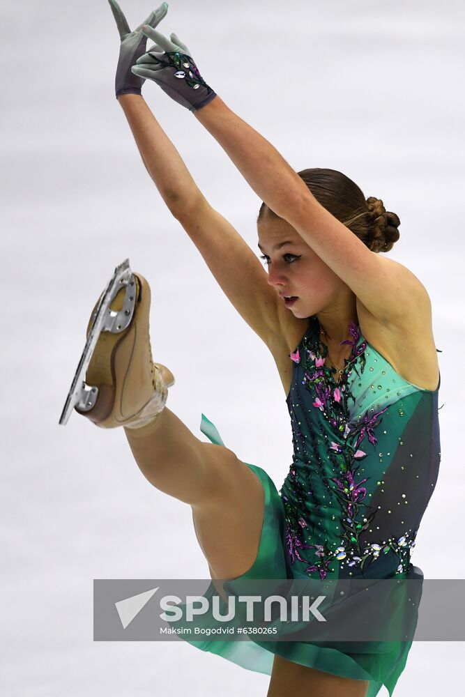 Russia Figure Skating Russian Cup Ladies