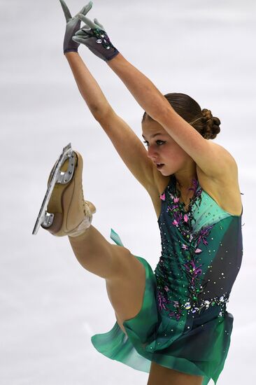 Russia Figure Skating Russian Cup Ladies