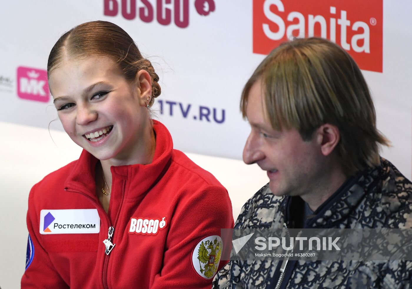 Russia Figure Skating Russian Cup Ladies