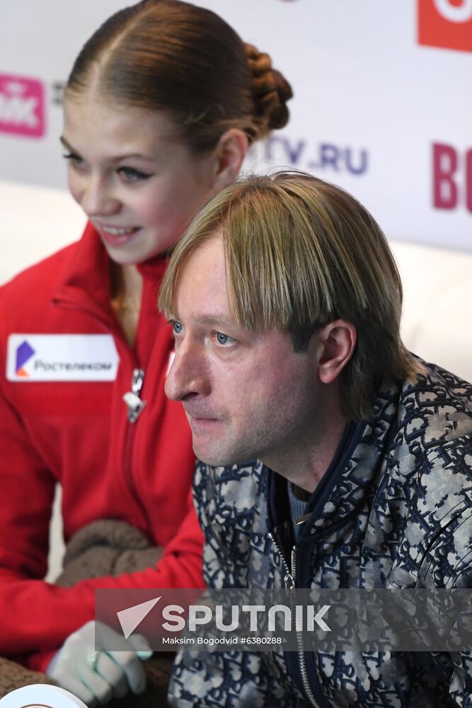 Russia Figure Skating Russian Cup Ladies