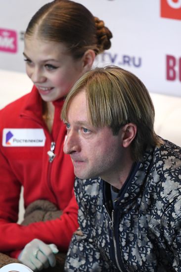 Russia Figure Skating Russian Cup Ladies