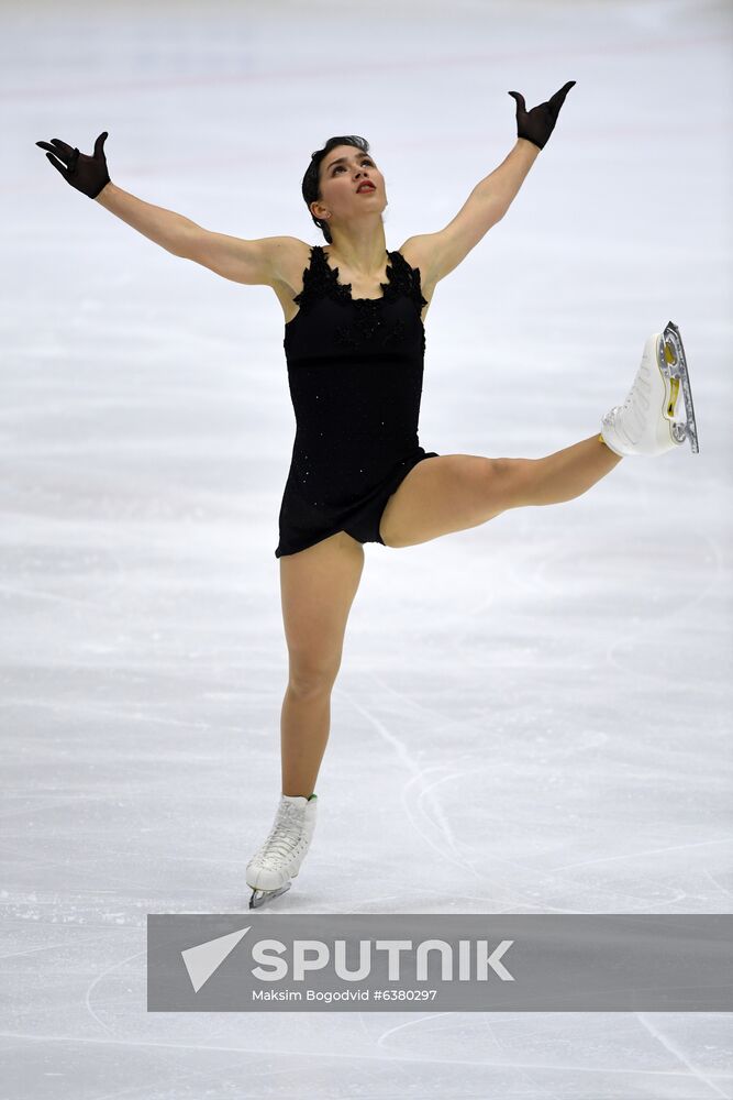 Russia Figure Skating Russian Cup Ladies