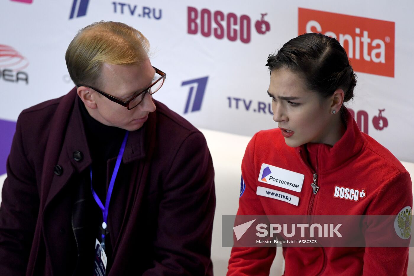 Russia Figure Skating Russian Cup Ladies