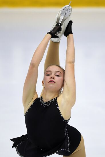 Russia Figure Skating Russian Cup Ladies