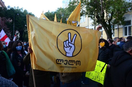 Georgia Protests
