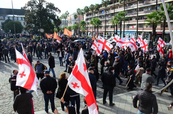 Georgia Protests
