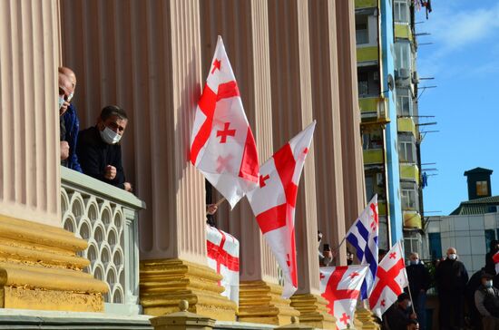 Georgia Protests